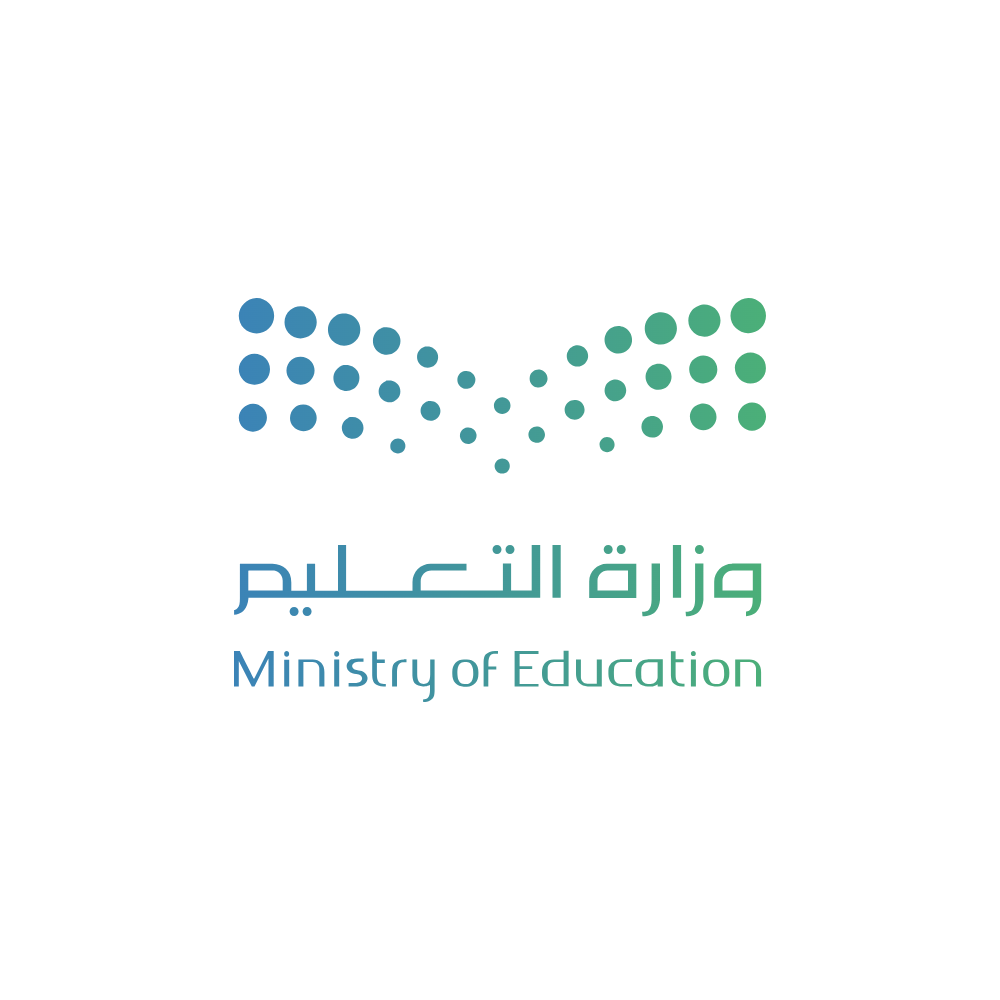 وزارة التعليم - Ministry of Education