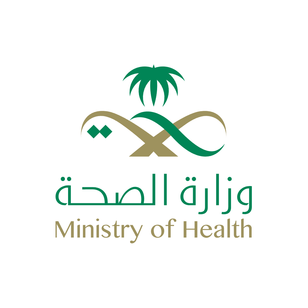وزارة الصحة - Ministry of Health