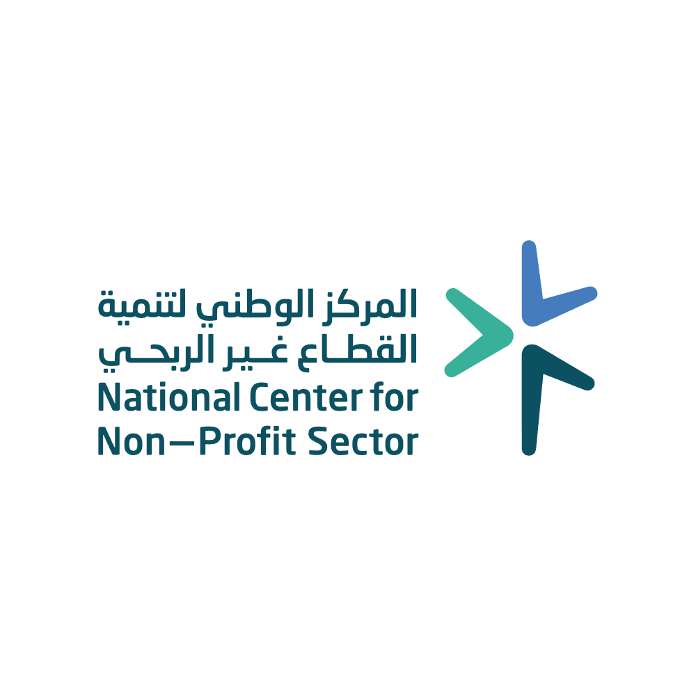 المركز الوطني لتنمية القطاع غير الربحي