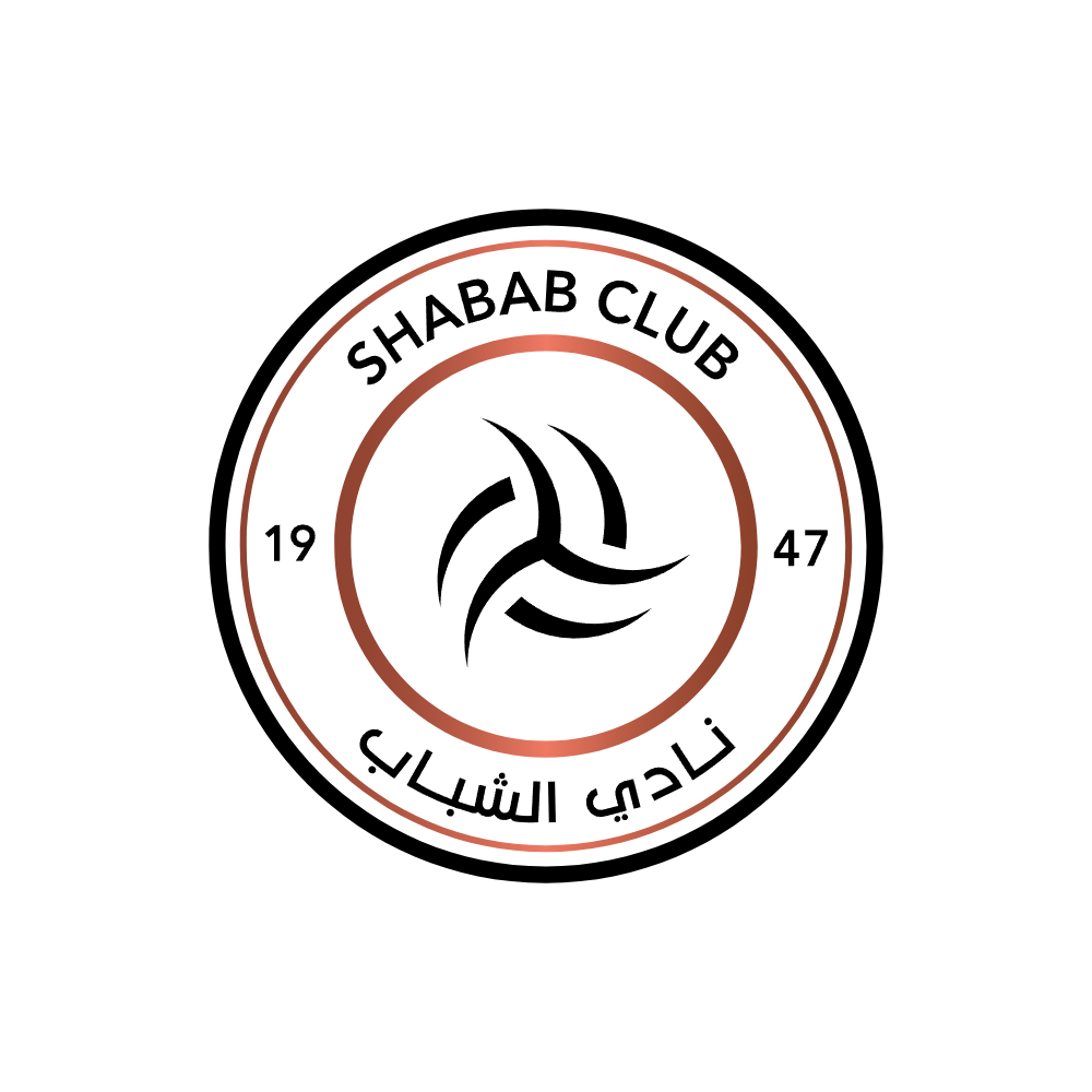 نادي الشباب - Al Shabab Club