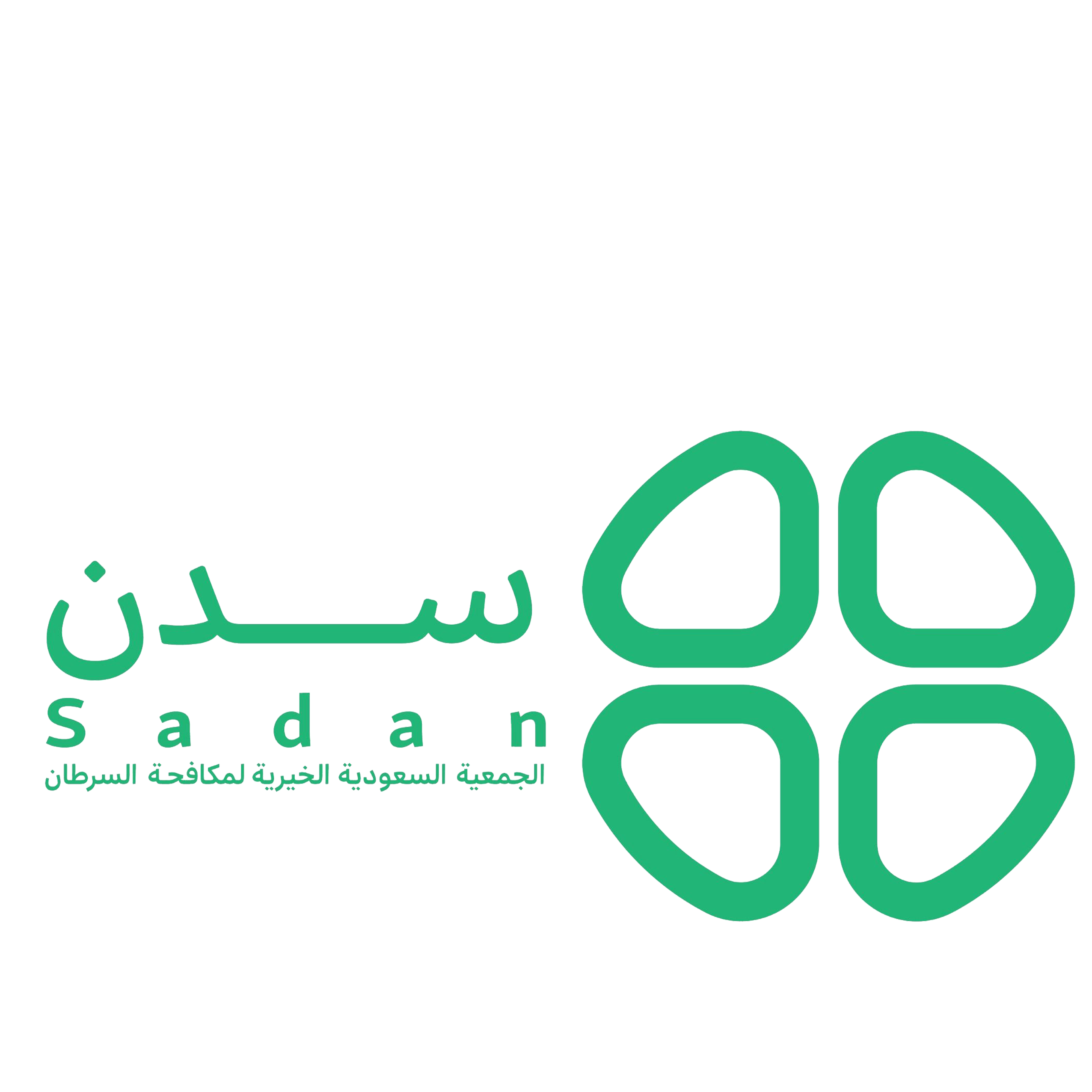 سدن - Sadan