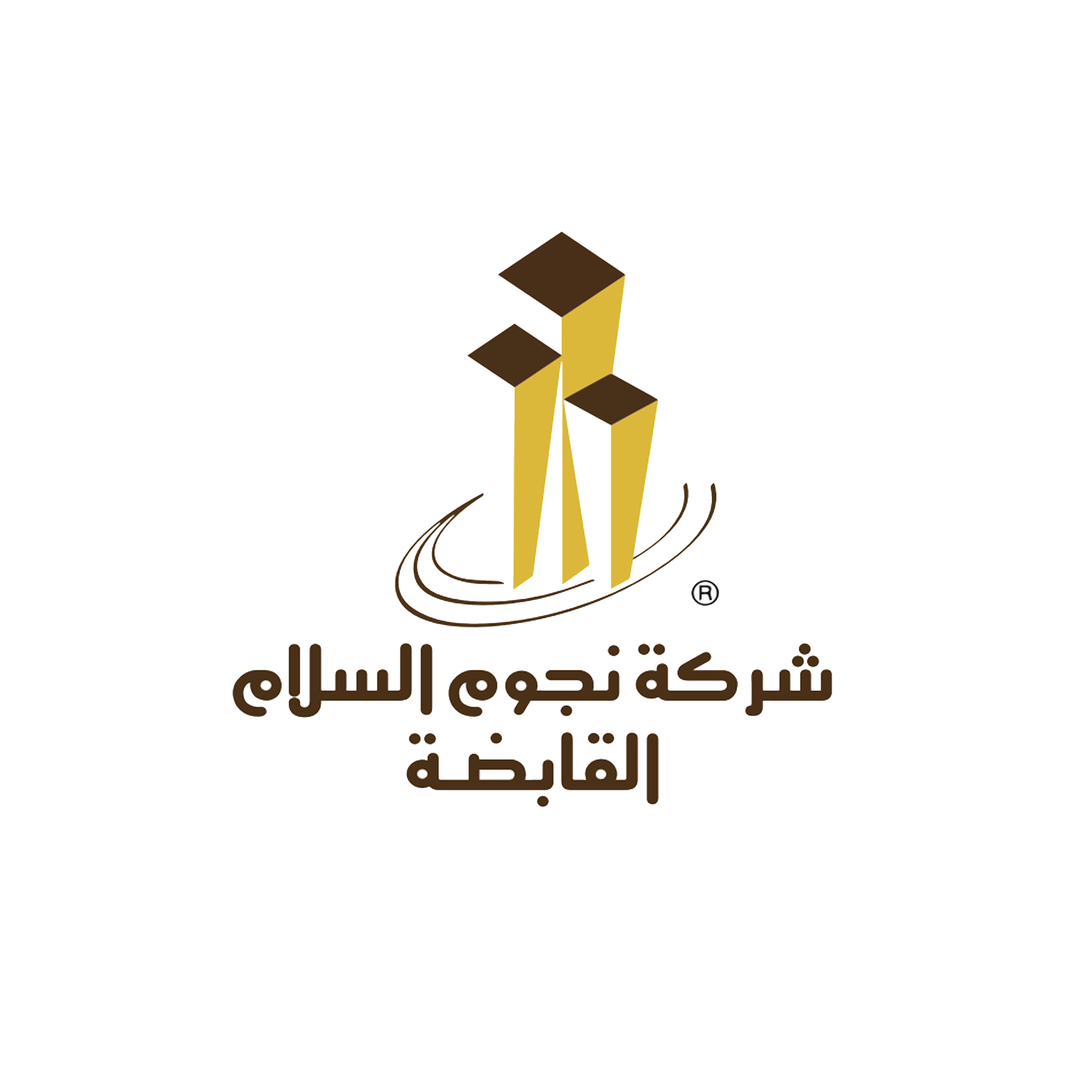 شركة النجوم القابضة