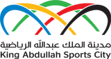 مدينة الملك عبدالله الرياضية