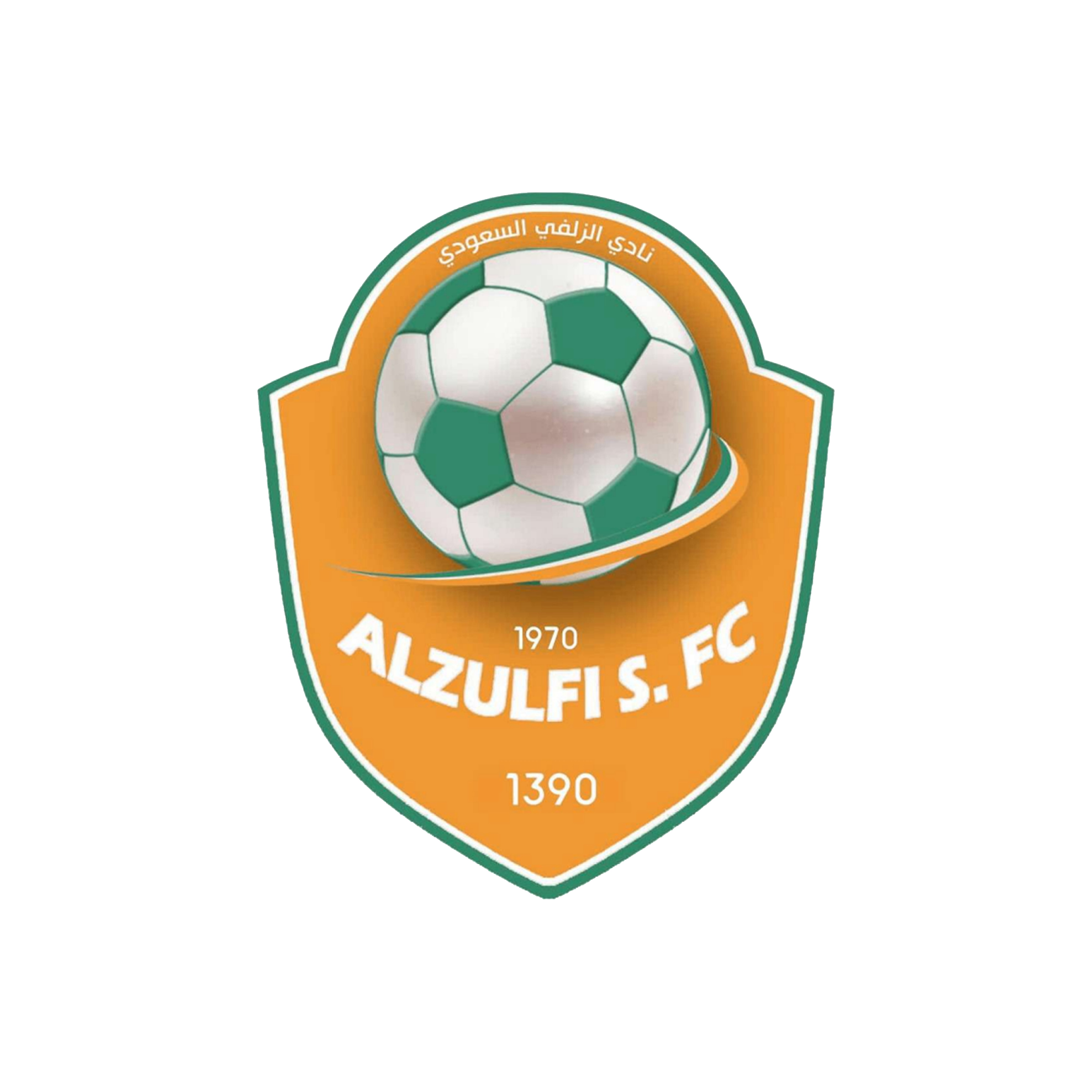 نادي الزلفي - Al Zulfi Club