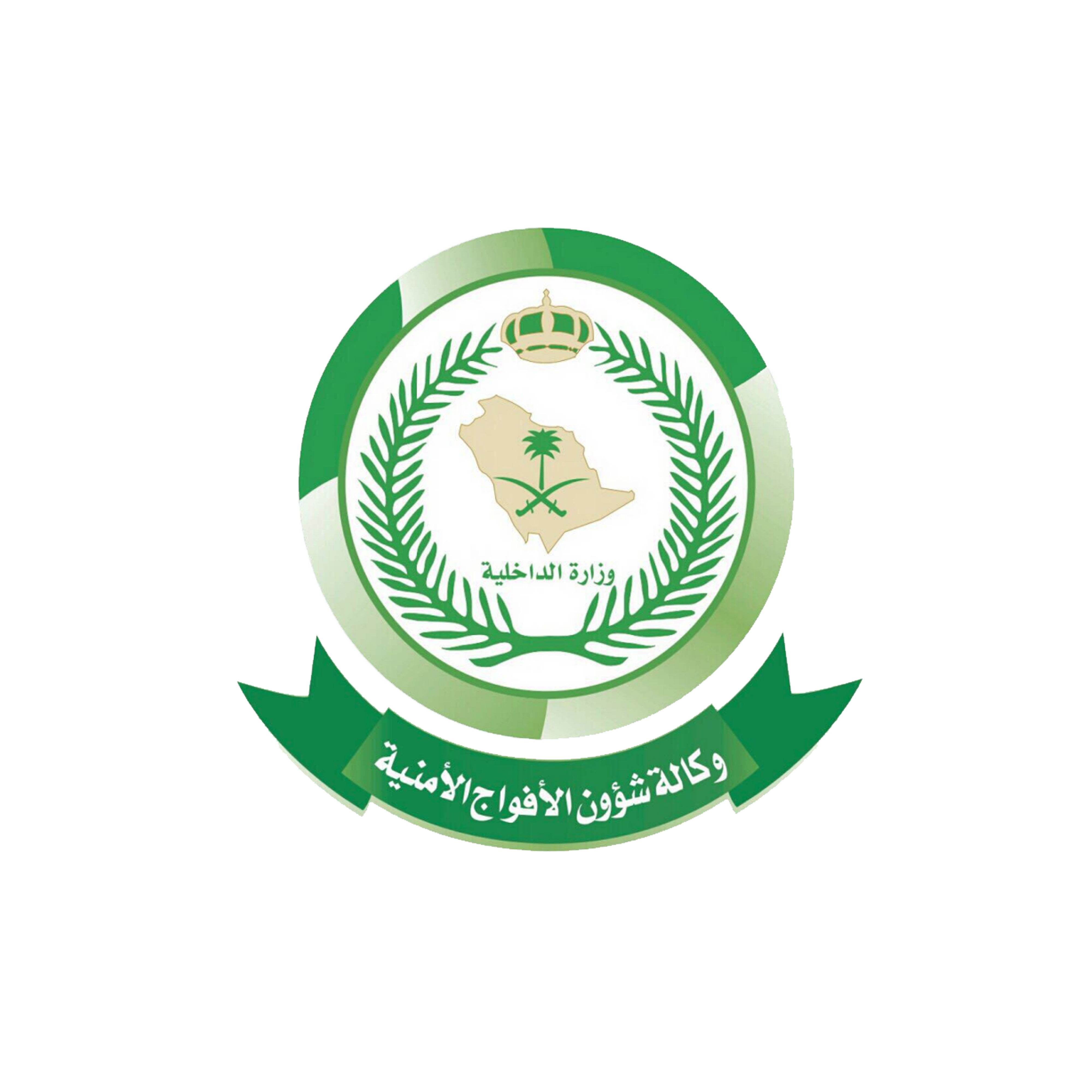 وكالة شؤون الأفواج الأمنية