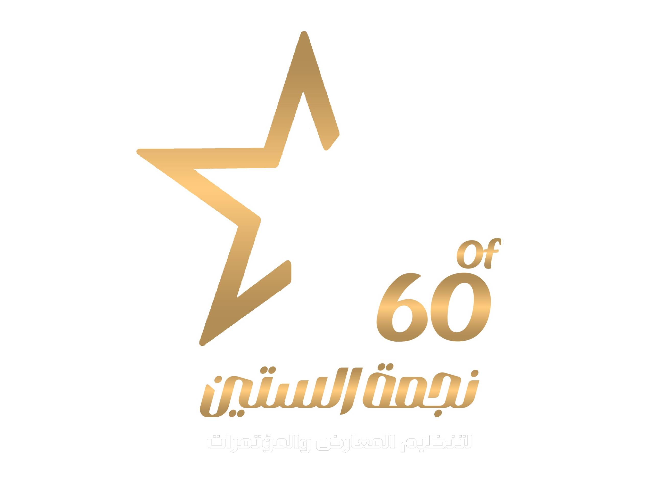 60STAR